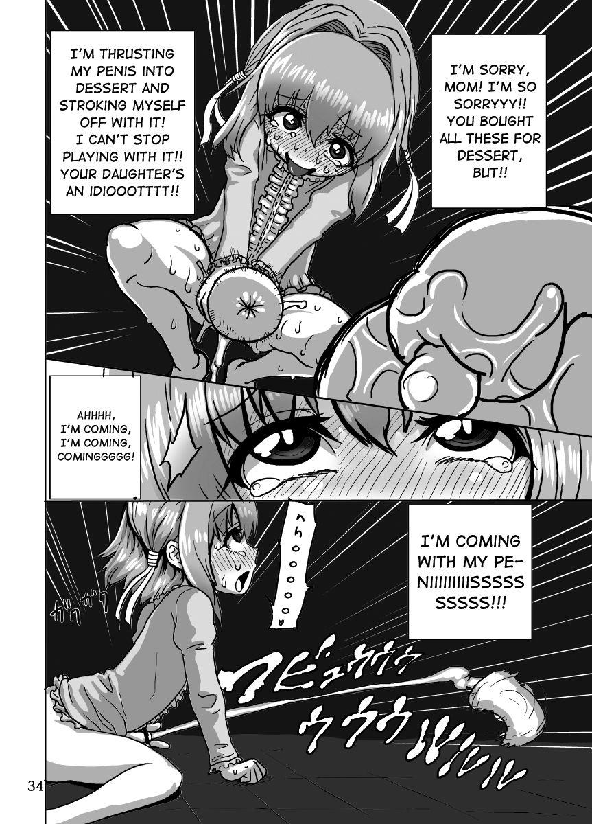 Wild Arms 3 Dj - Kaitlyn's Life Chapter 1000 Page 33